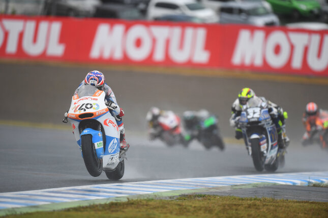 Resultados MotoGp de Japón (Motegi)