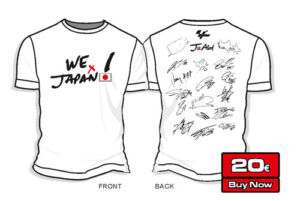 Merchandising pilotos motogp Japon